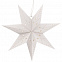 Светильник Guiding Star с логотипом  заказать по выгодной цене в кибермаркете AvroraStore