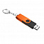 Флешка "Twist Color" 16 Гб - Оранжевый OO с логотипом  заказать по выгодной цене в кибермаркете AvroraStore