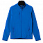 Куртка женская Radian Women, ярко-синяя с логотипом  заказать по выгодной цене в кибермаркете AvroraStore