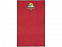Сверхлегкое быстросохнущее полотенце «Pieter» 30x50см с логотипом  заказать по выгодной цене в кибермаркете AvroraStore