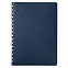 Ежедневник Portobello Trend, Vista, недатированный, синий/бежевый с логотипом  заказать по выгодной цене в кибермаркете AvroraStore