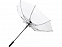 Противоштормовой зонт Noon 23 полуавтомат, белый с логотипом  заказать по выгодной цене в кибермаркете AvroraStore