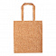 Almada cork shopping bag, beige с логотипом  заказать по выгодной цене в кибермаркете AvroraStore