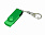 USB 2.0- флешка промо на 32 Гб с поворотным механизмом и однотонным металлическим клипом с логотипом  заказать по выгодной цене в кибермаркете AvroraStore