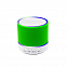 Беспроводная Bluetooth колонка Attilan - Зеленый FF с логотипом  заказать по выгодной цене в кибермаркете AvroraStore