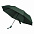 Зонт складной Atlanta, черный с логотипом  заказать по выгодной цене в кибермаркете AvroraStore