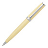 Шариковая ручка Gear Icon, желтая
