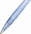 Шариковая пластиковая ручка, голубая с логотипом  заказать по выгодной цене в кибермаркете AvroraStore