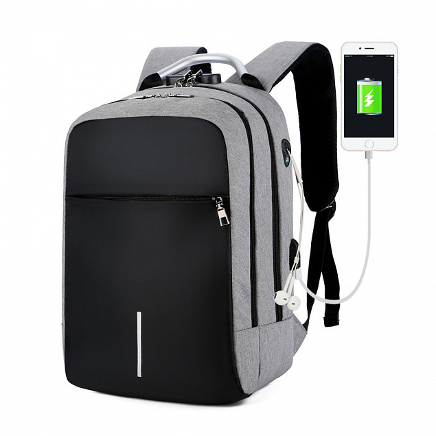 Рюкзак "Madma" - Серый CC с логотипом  заказать по выгодной цене в кибермаркете AvroraStore