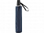 Зонт складной «ColorReflex» со светоотражающими клиньями, полуавтомат с логотипом  заказать по выгодной цене в кибермаркете AvroraStore
