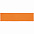 Лейбл тканевый Epsilon, S, оранжевый с логотипом  заказать по выгодной цене в кибермаркете AvroraStore