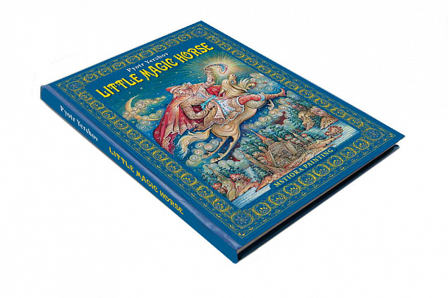 Подарочный набор «Музыкальная Россия»: балалайка, книга «Конек - горбунок» с логотипом  заказать по выгодной цене в кибермаркете AvroraStore