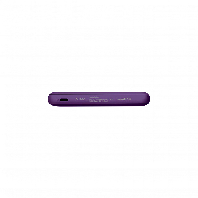 Внешний аккумулятор, Elari, 5000 mAh, фиолетовый с логотипом  заказать по выгодной цене в кибермаркете AvroraStore