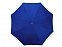 Зонт-трость «Color» с логотипом  заказать по выгодной цене в кибермаркете AvroraStore