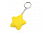 Брелок-антистресс Звезда с логотипом  заказать по выгодной цене в кибермаркете AvroraStore