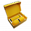 Набор Hot Box C2 W (желтый) с логотипом  заказать по выгодной цене в кибермаркете AvroraStore